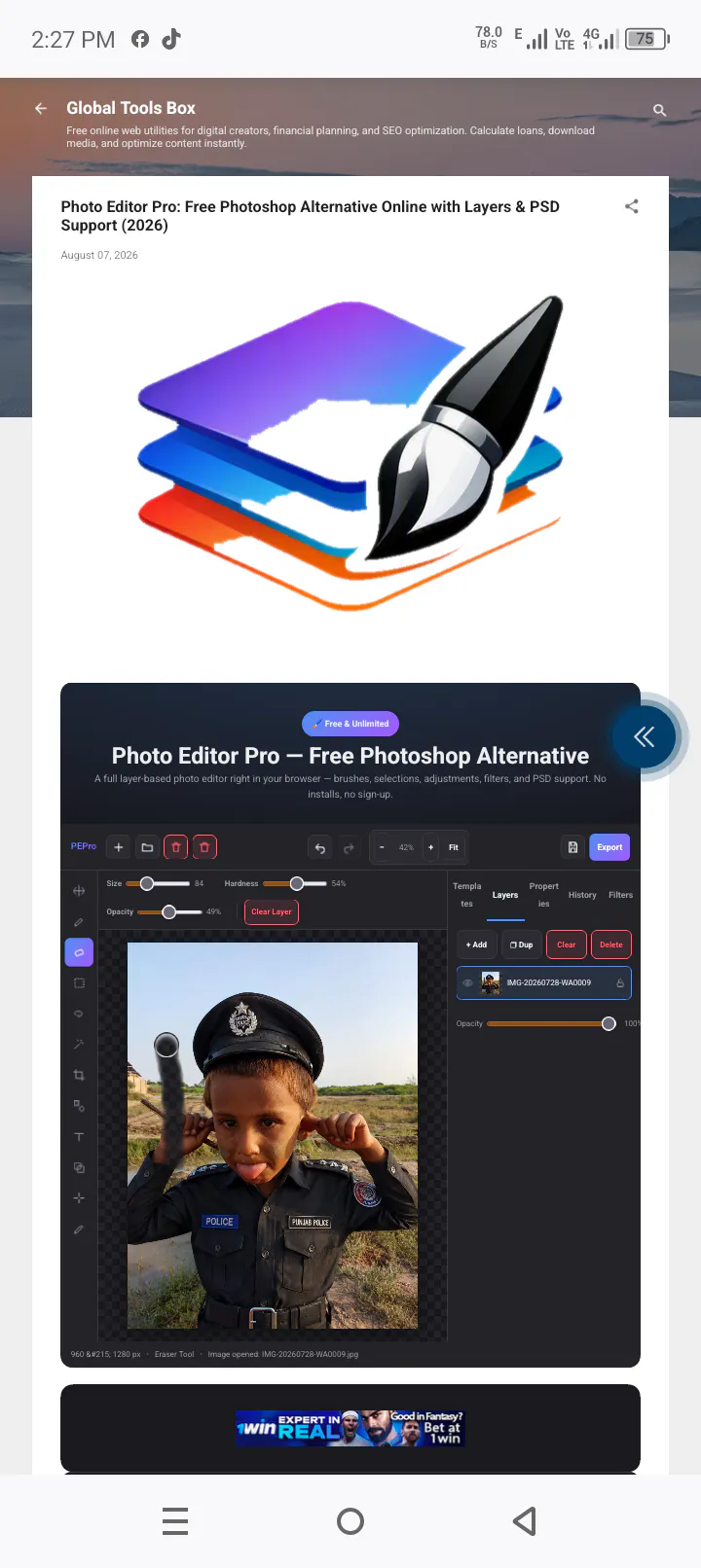 Photo Editor Pro gallery image