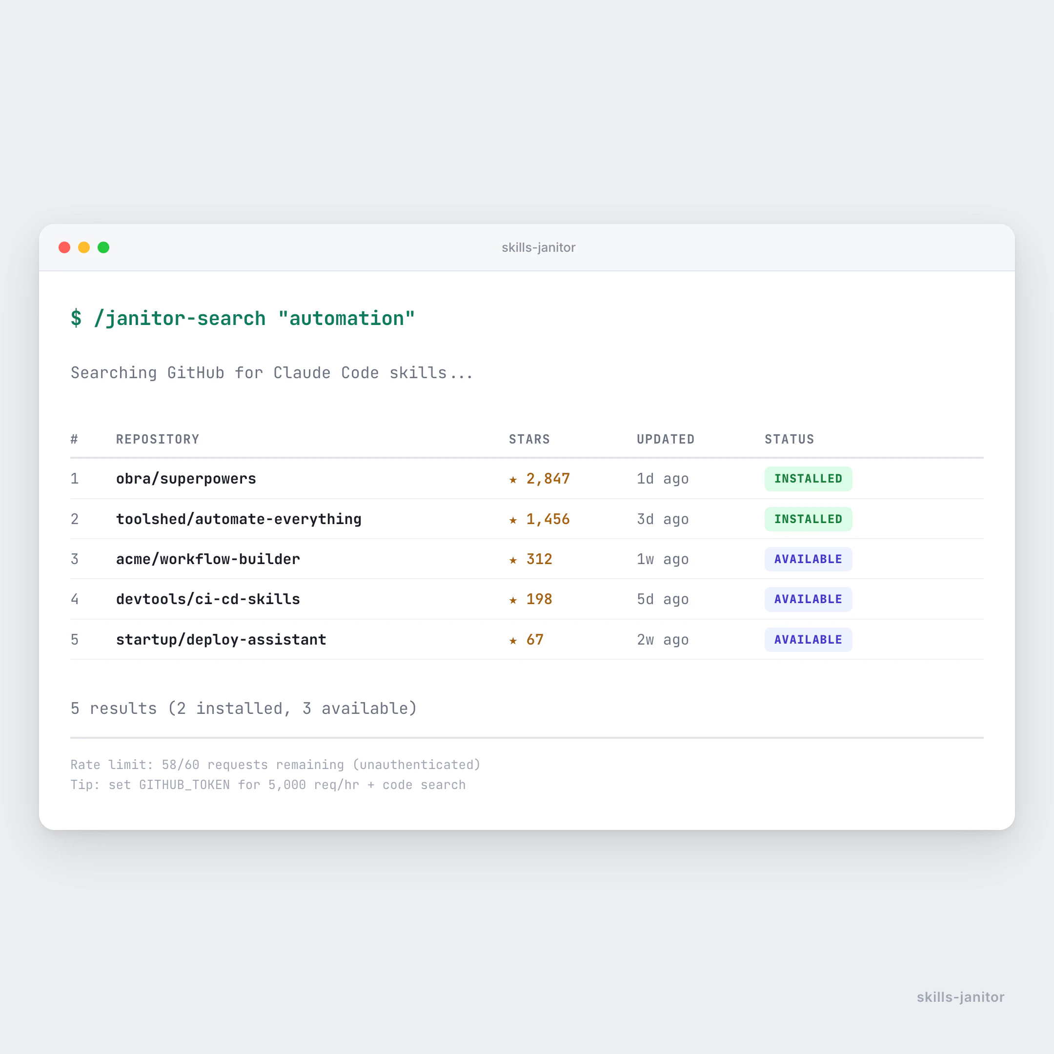 Skills Janitor screenshot 4