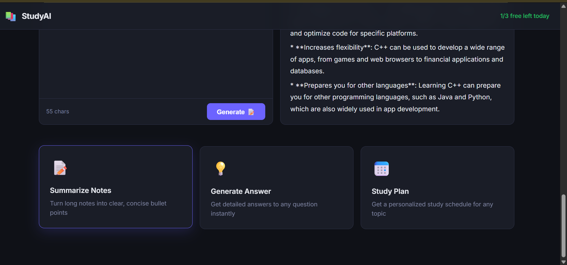 ai_study_helper gallery image