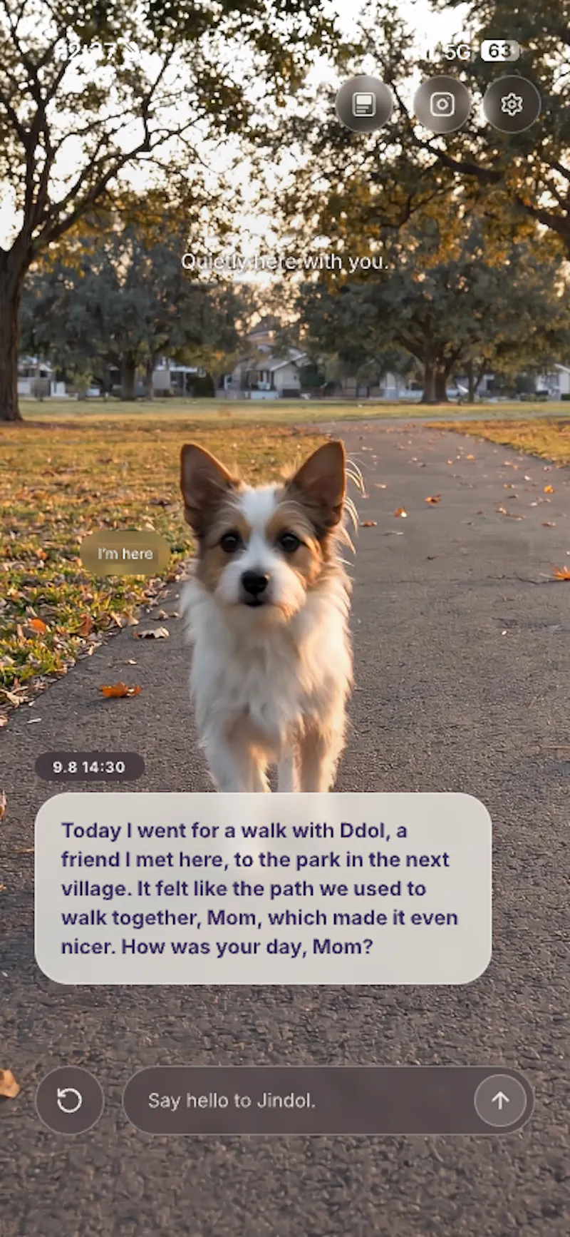 Memoriq: Reunion screenshot 6