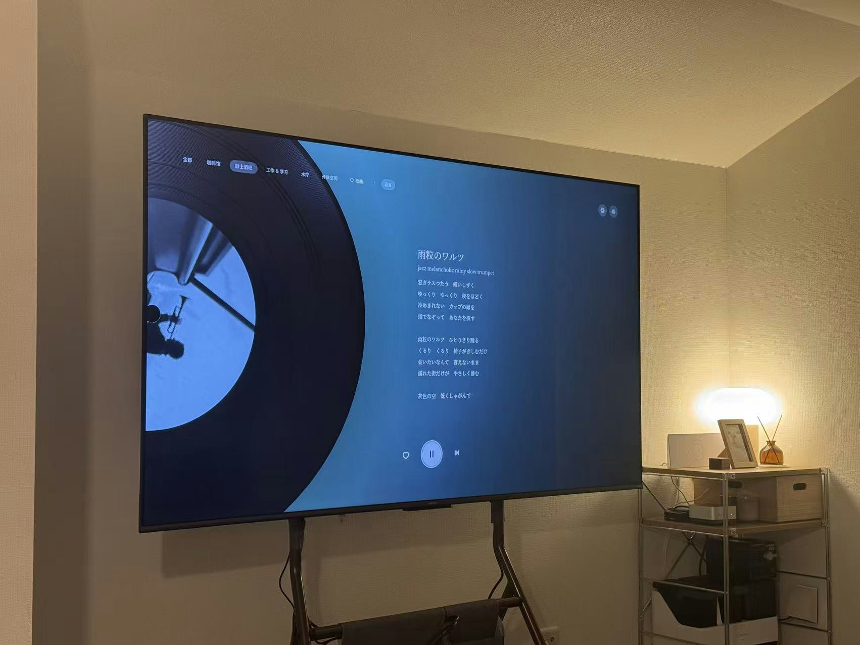 BlueJazzClub gallery image