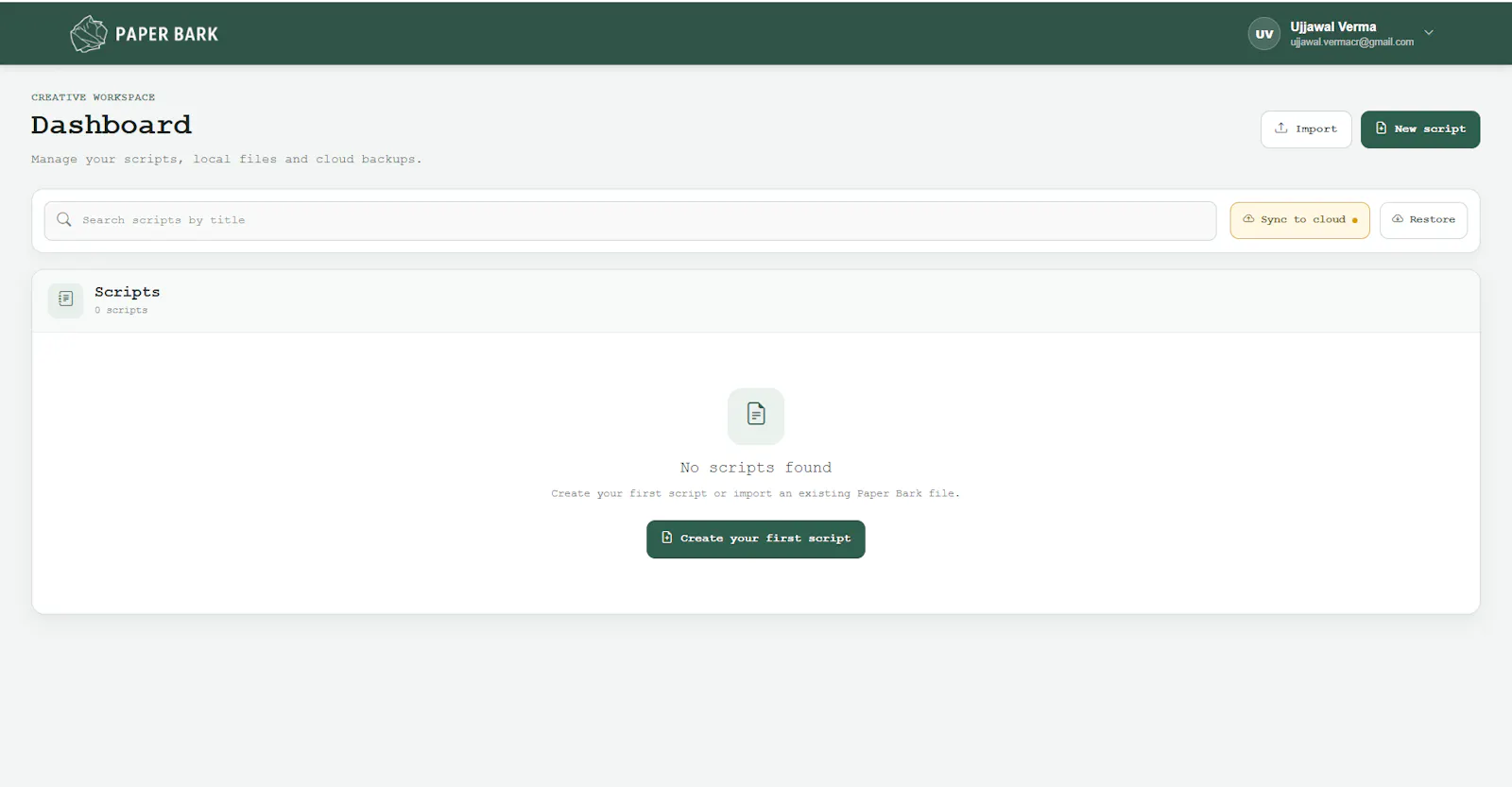 PaperBark screenshot 2