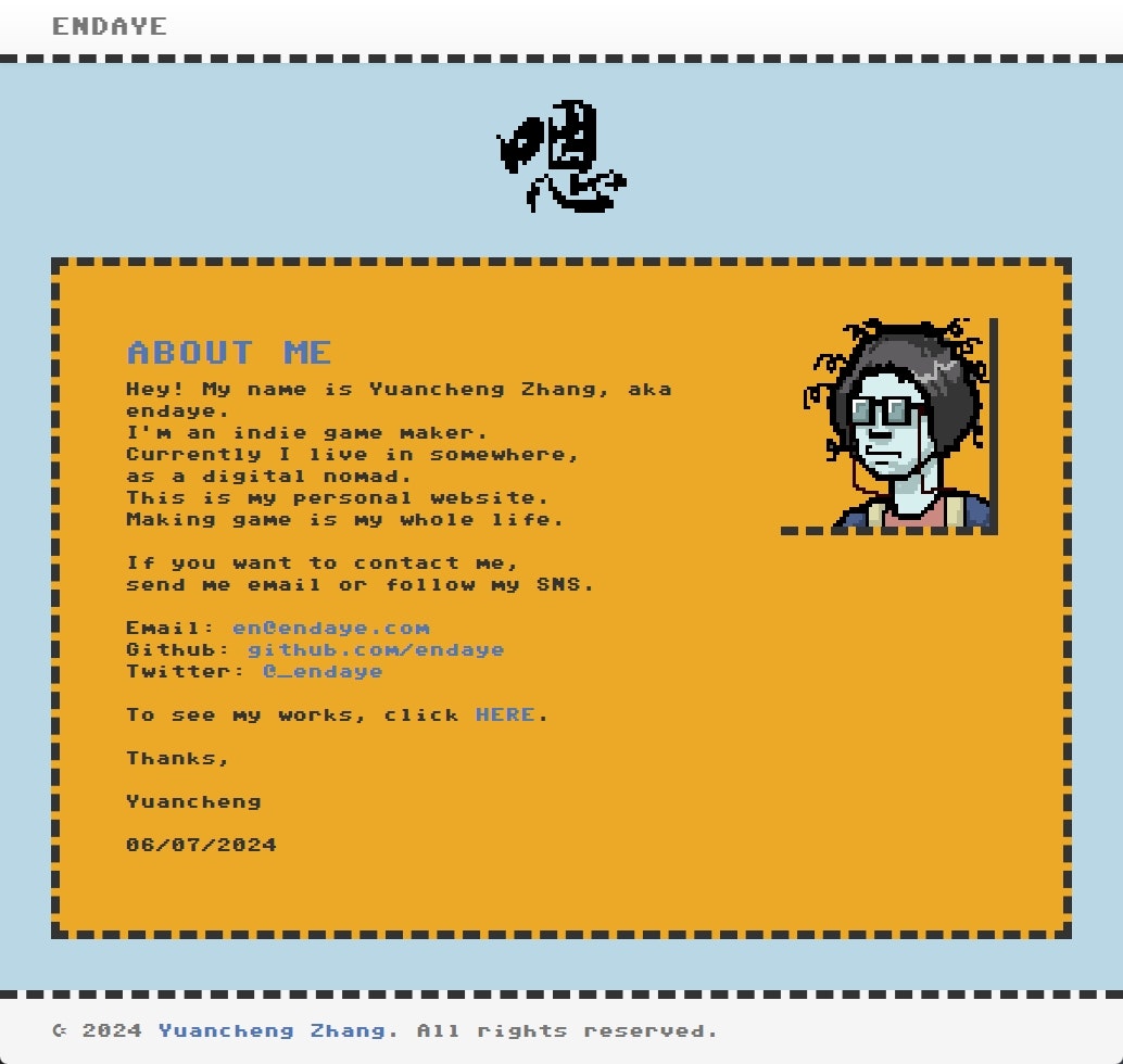 endaye gallery image