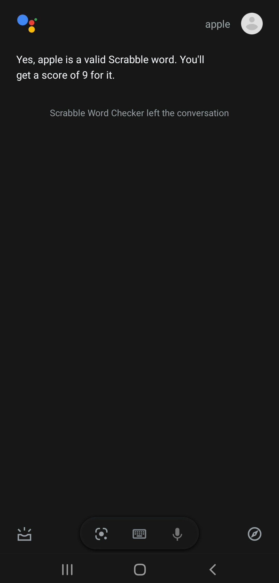 Scrabble Word Checker gallery image