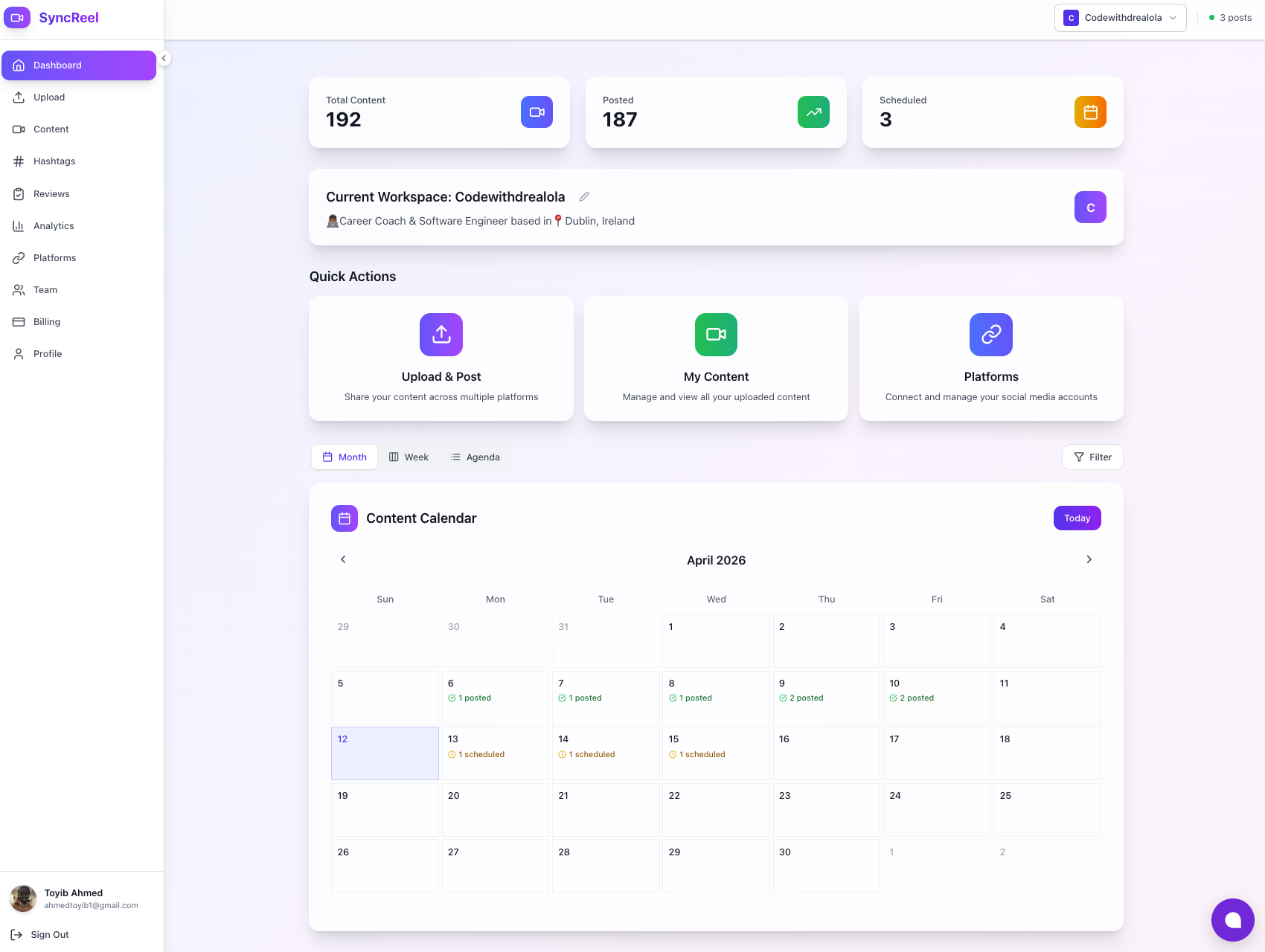 SyncReel.io gallery image