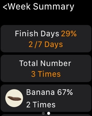 GoPoop gallery image