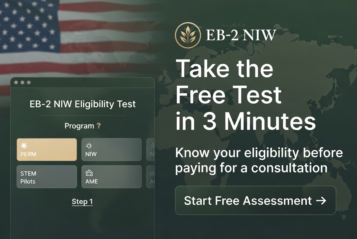 EB2 NIW Eligibilty checker gallery image