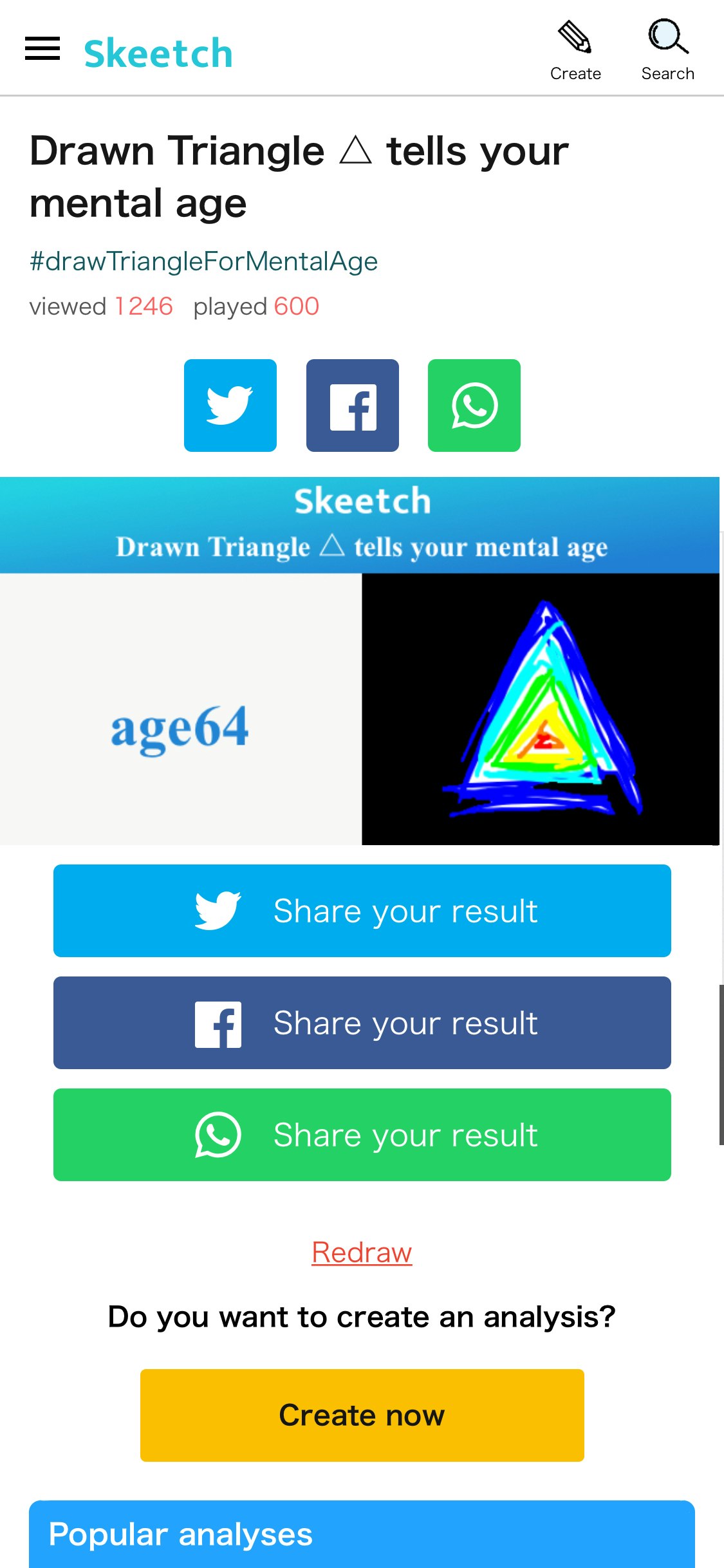 Skeetch gallery image