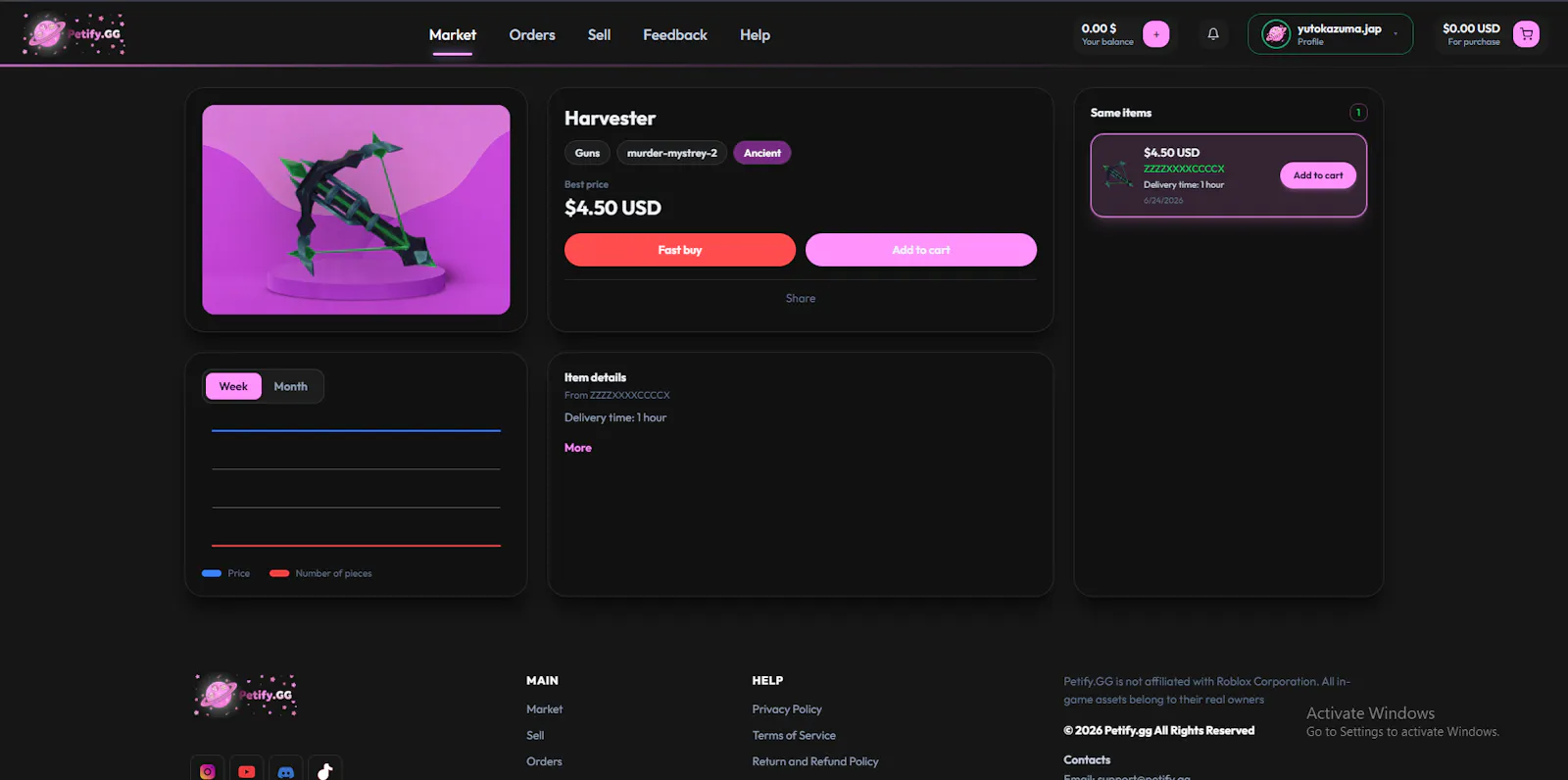 Petify screenshot 3