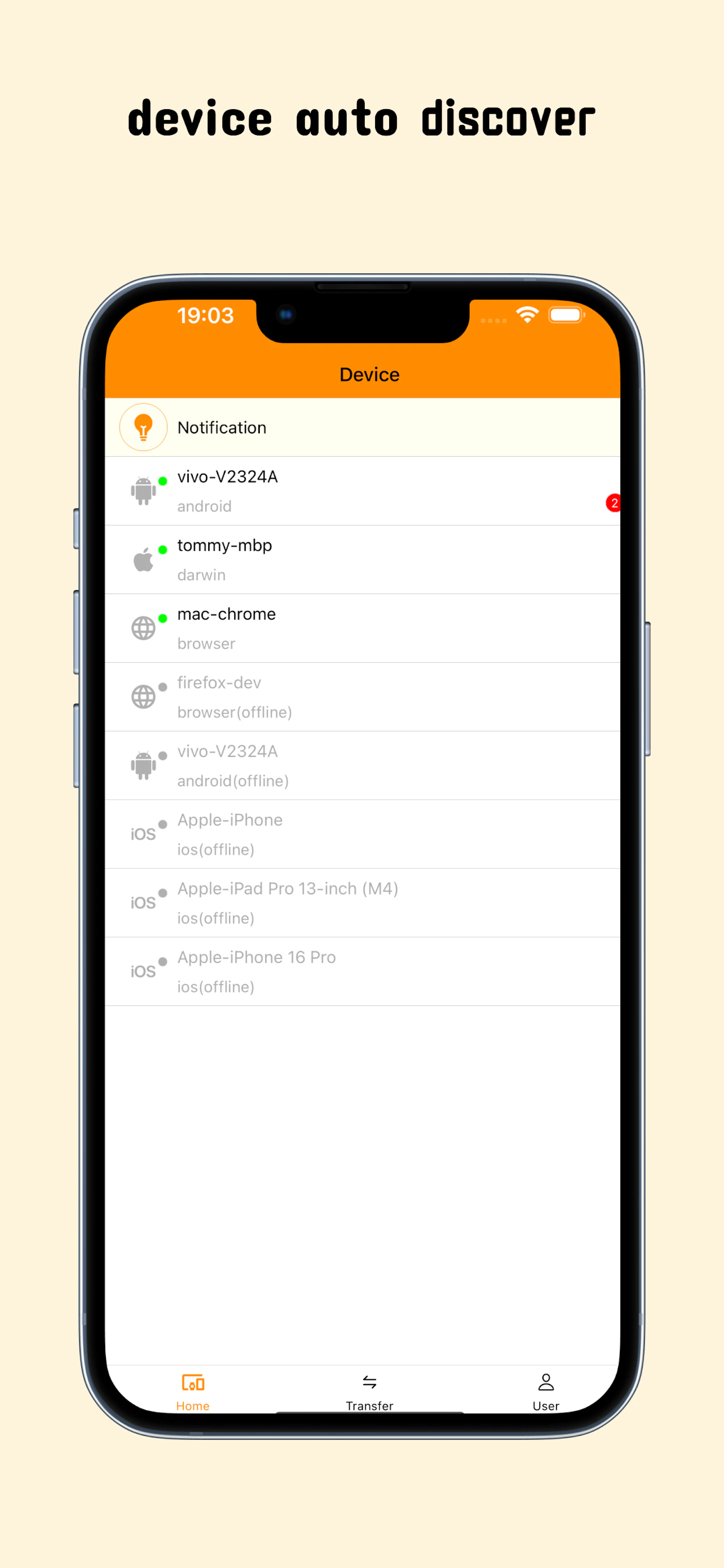 Egos screenshot 3