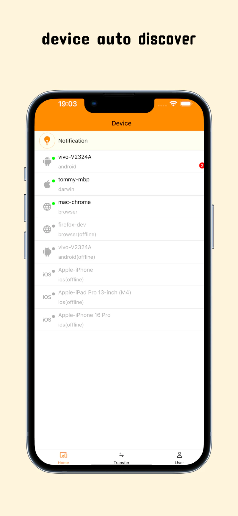 Egos screenshot 3
