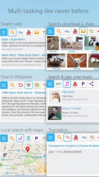 ReBoard 2.0 gallery image