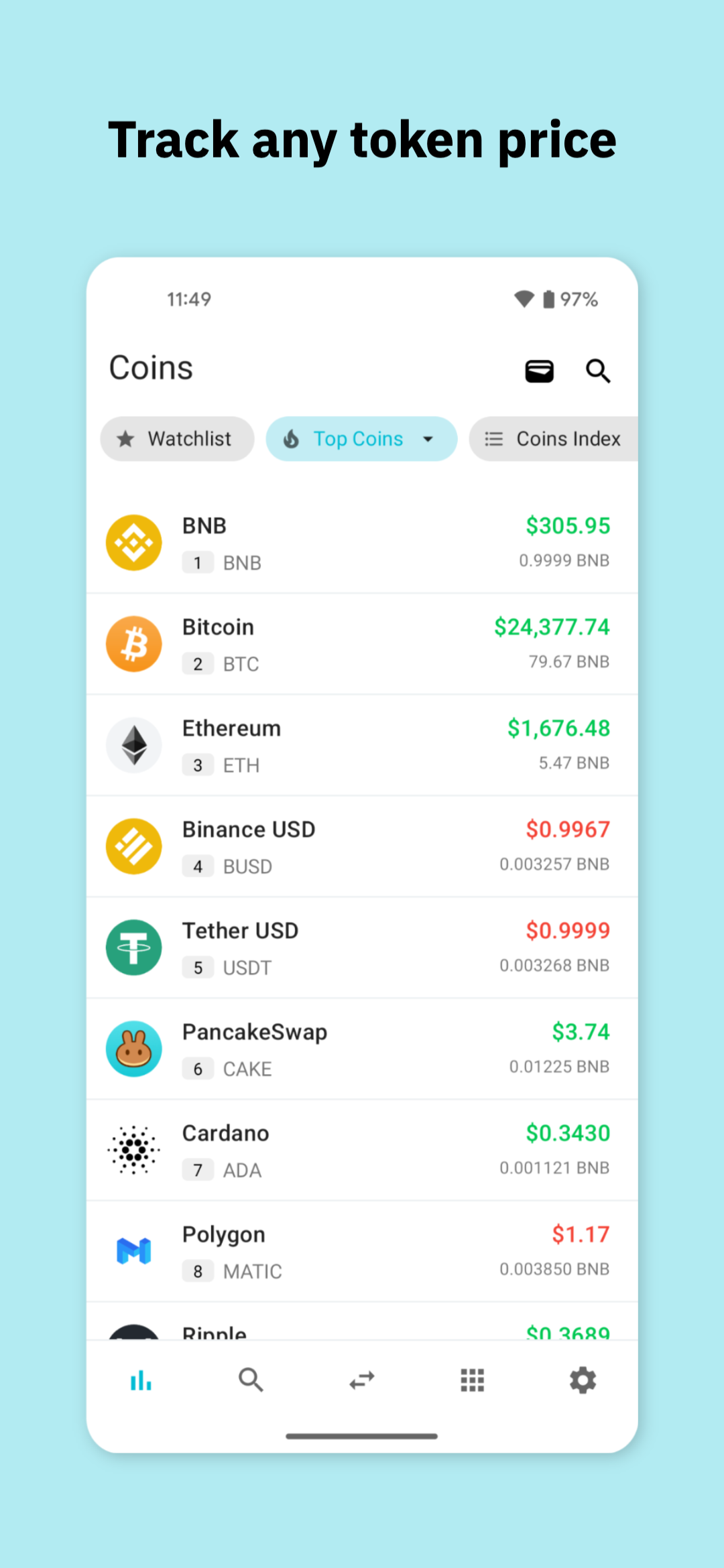 Dexcoin App media 1