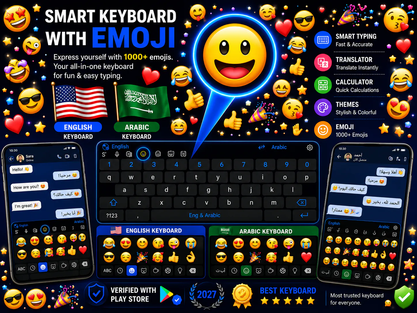English and Arabic keyboard gallery image