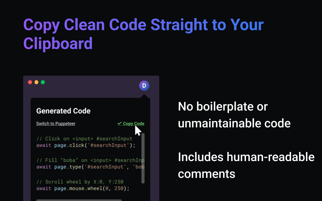 DeploySentinel Recorder gallery image