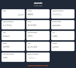 Your Name in Every Script gallery image