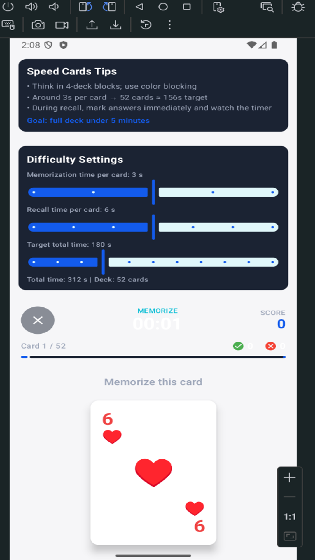 MemoruSha Academy - Screenshot 2 showing product features and functionality