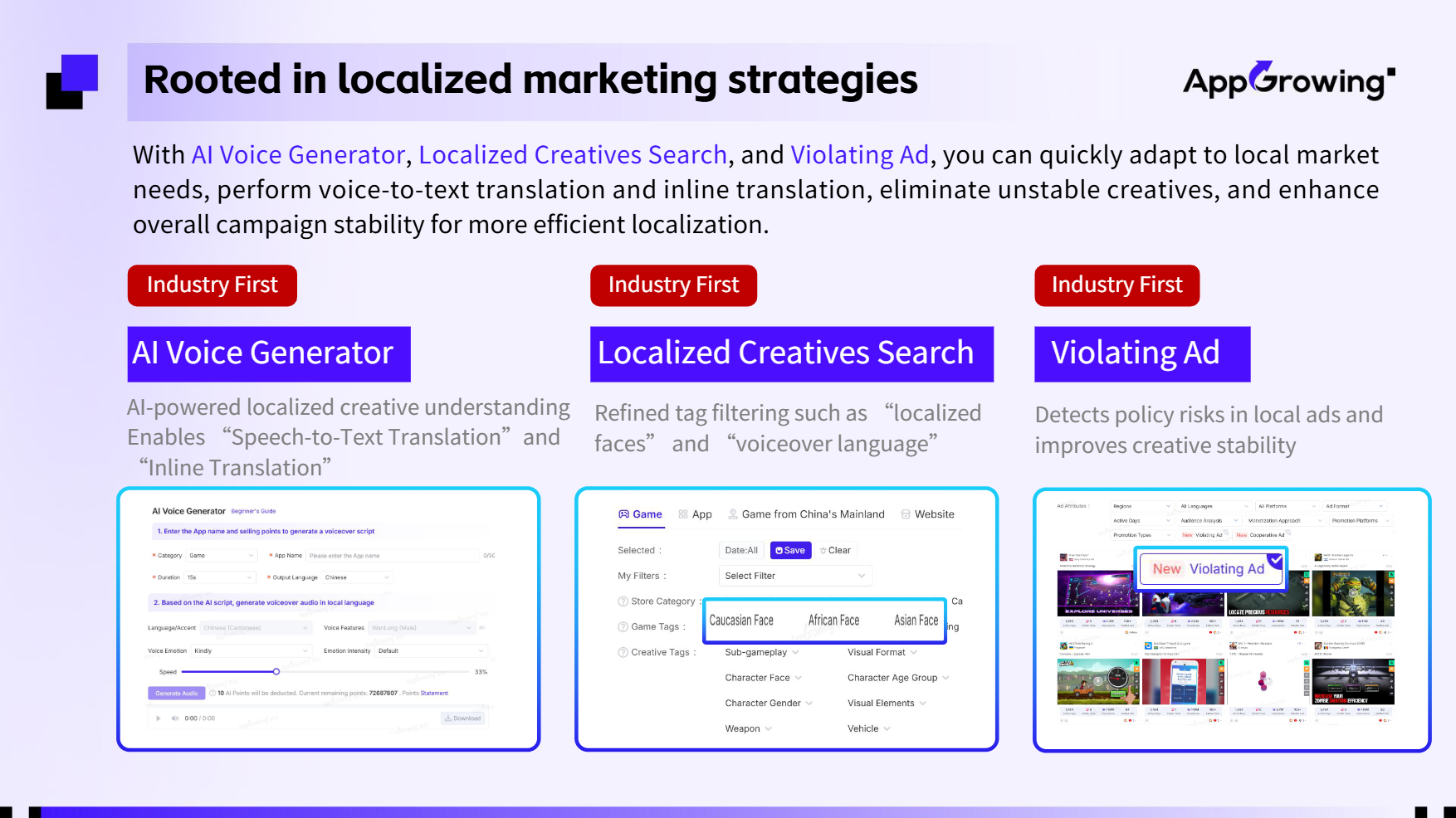 AppGrowing gallery image
