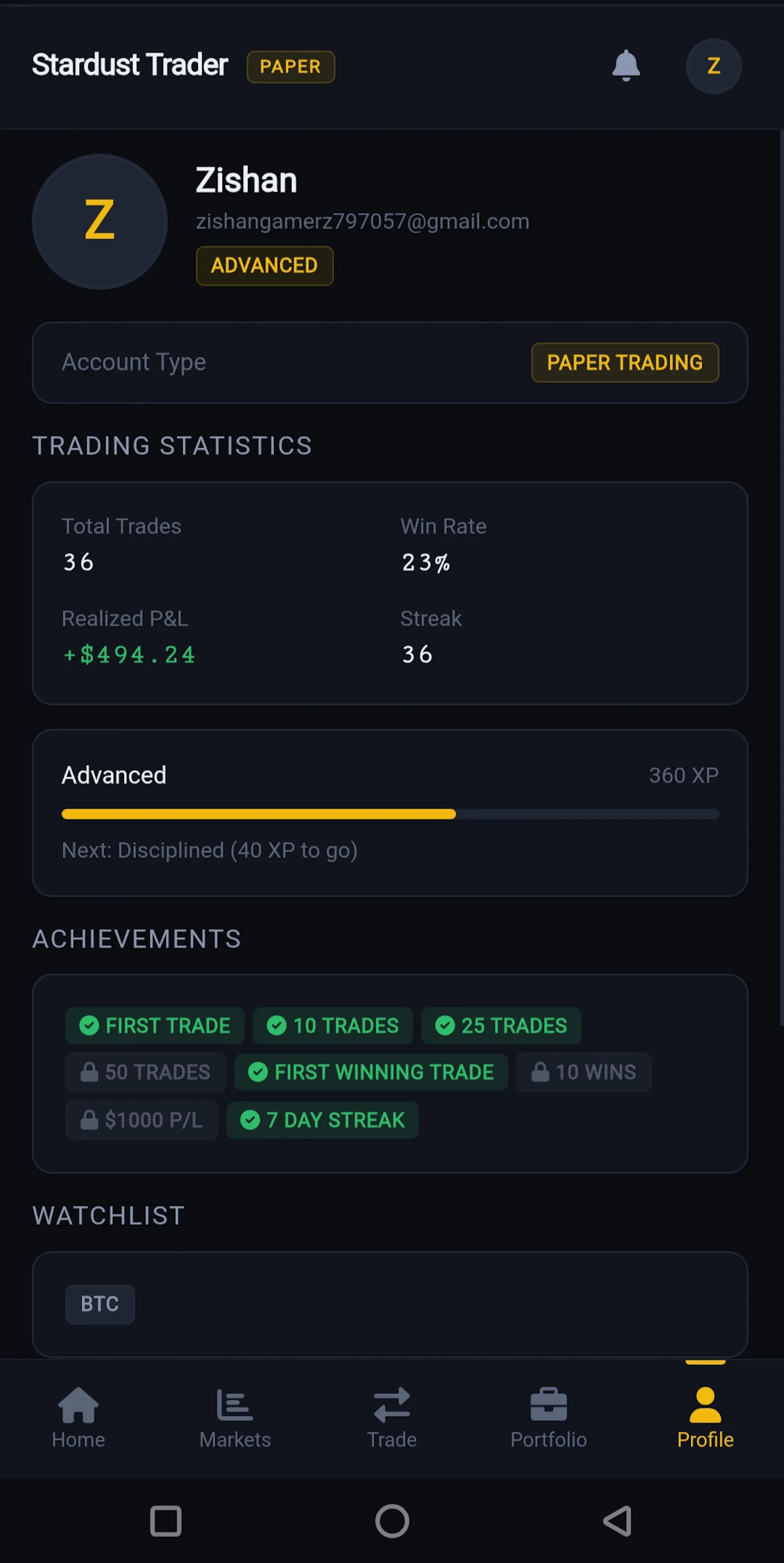 Stardust Trader screenshot 6