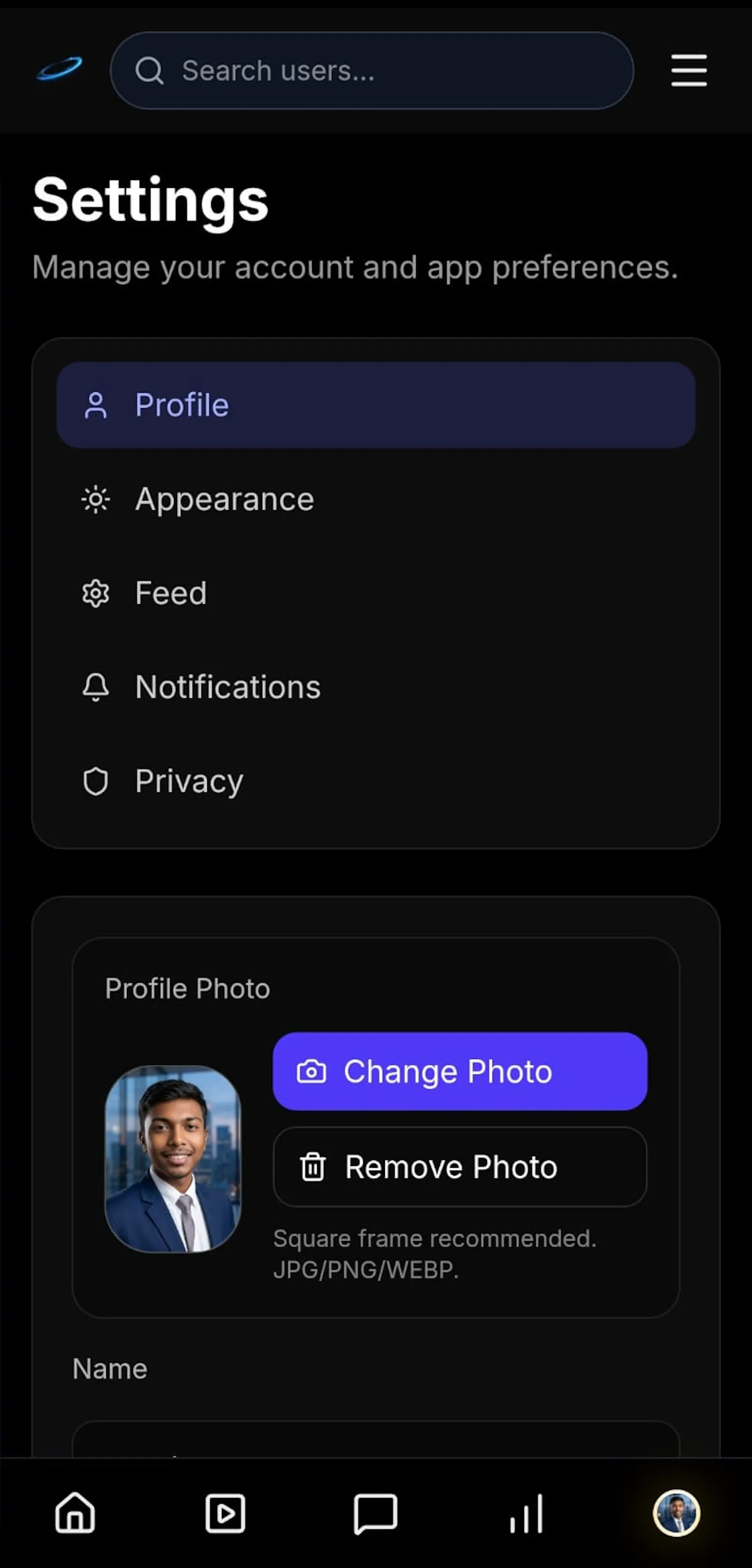 OrbitByte screenshot 6