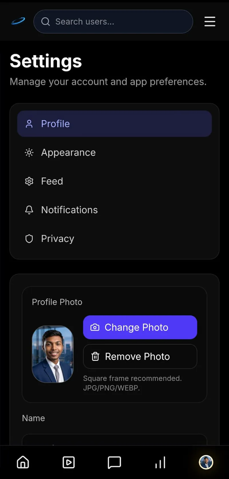 OrbitByte screenshot 6
