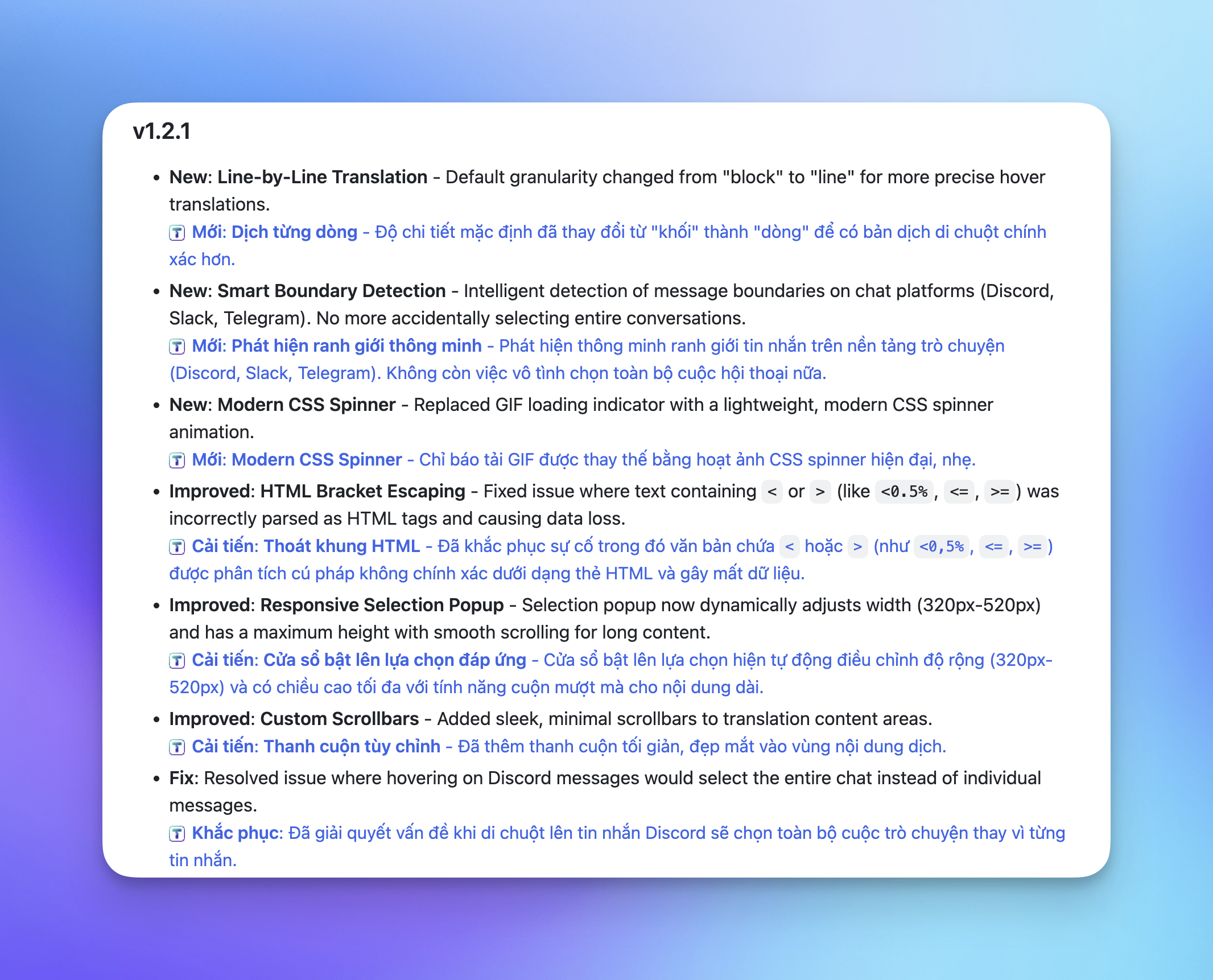 TransKit - Screenshot 3 showing product features and functionality