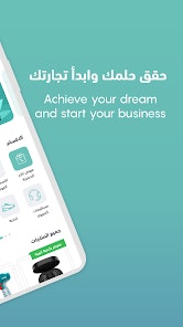 Taager: vendere online senza inventario media 4