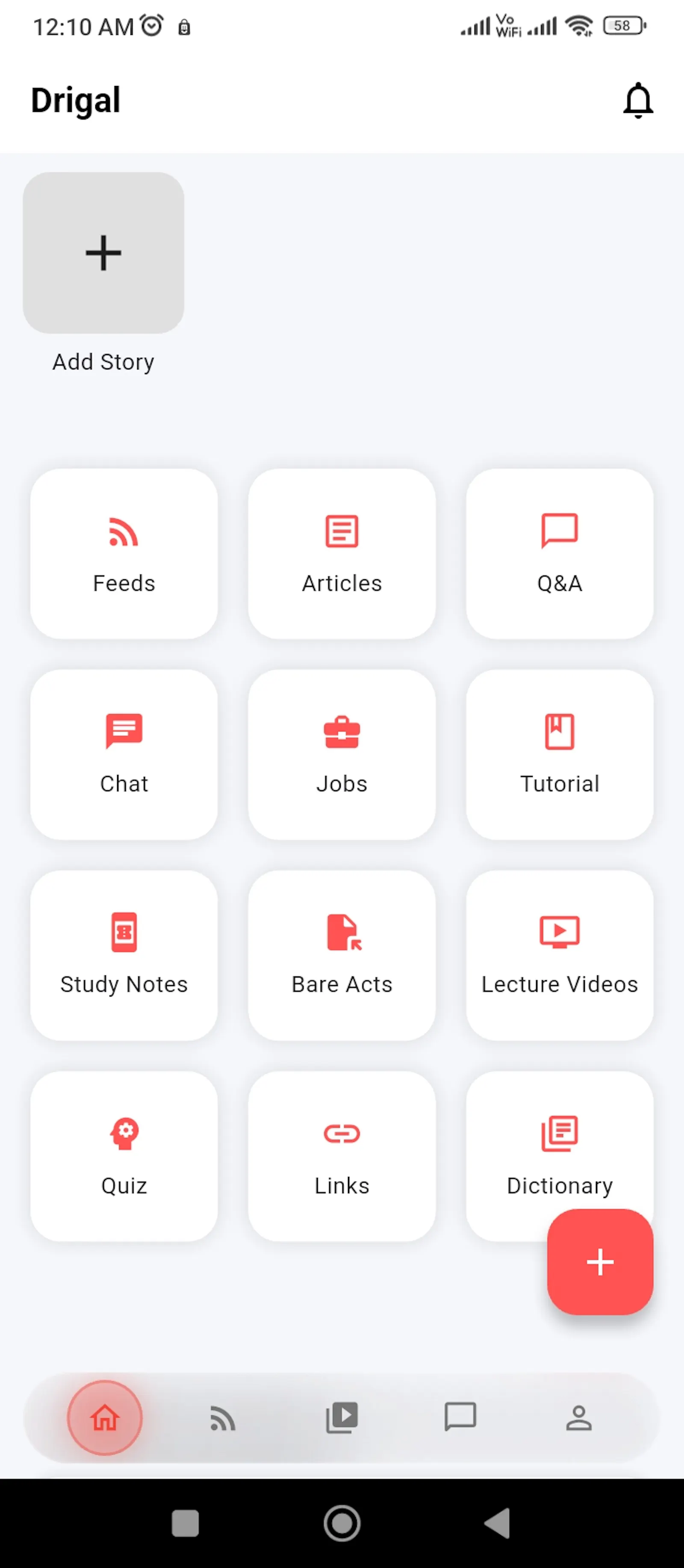 Drigal screenshot 3
