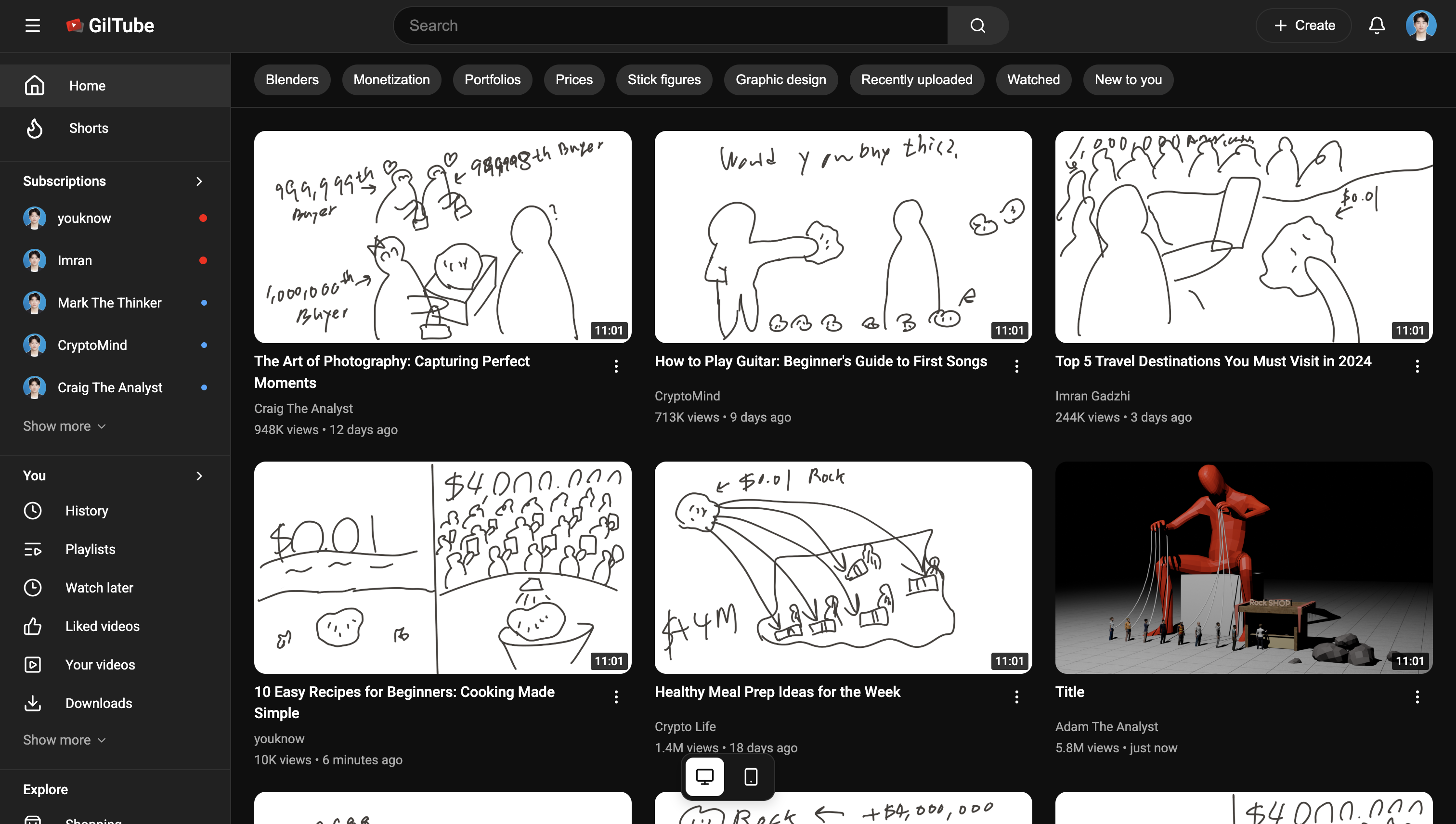 GilTube gallery image