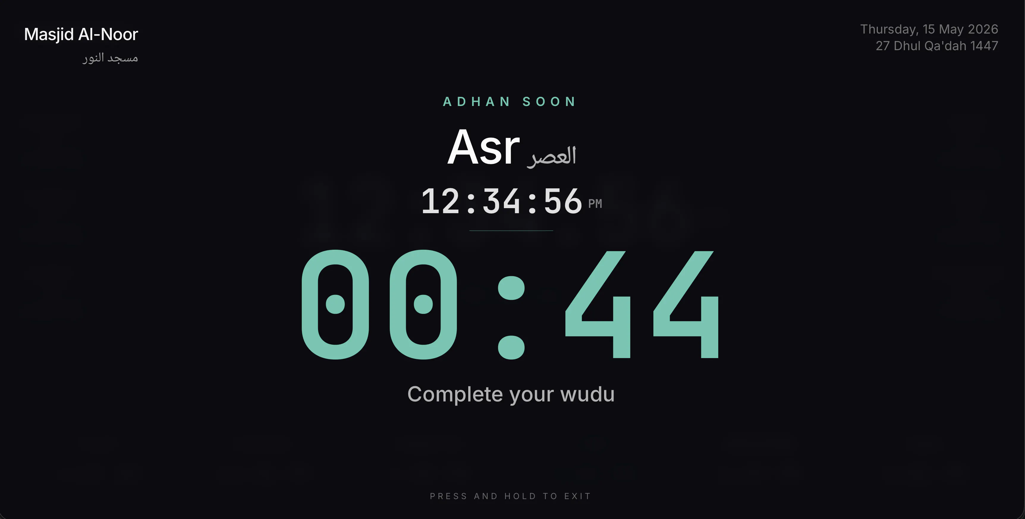 Salah Clock gallery image