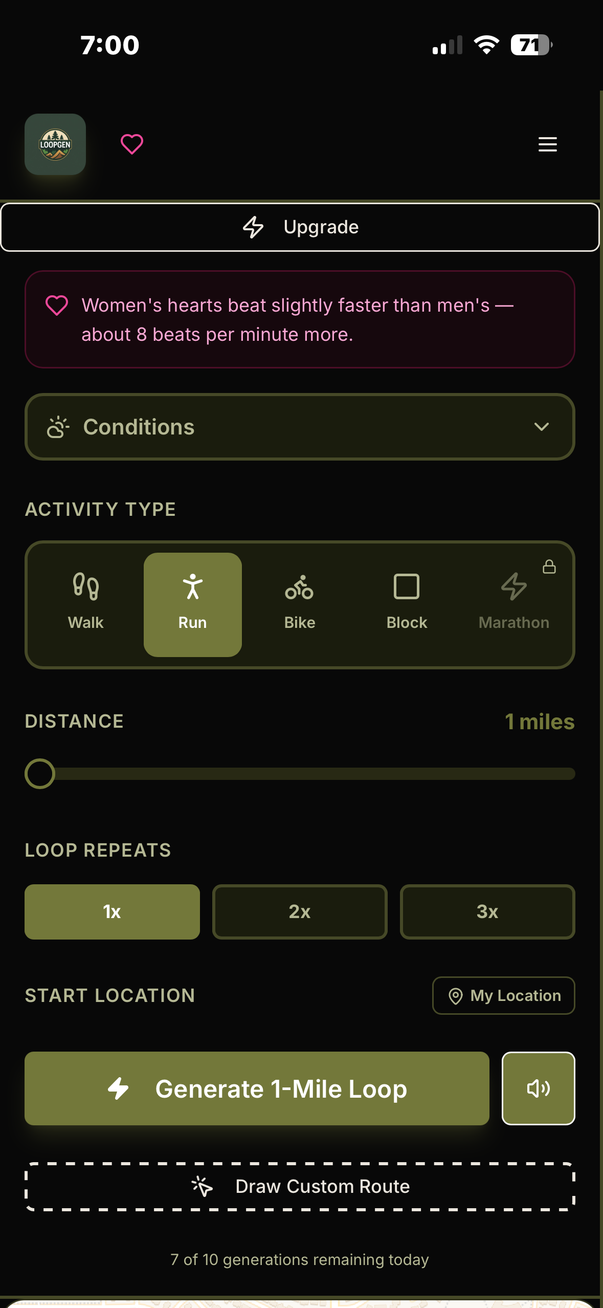 LoopGen gallery image