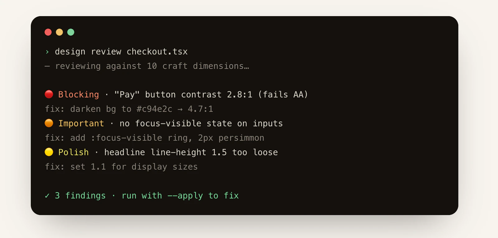 Design Review screenshot 4