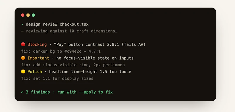 Design Review screenshot 4