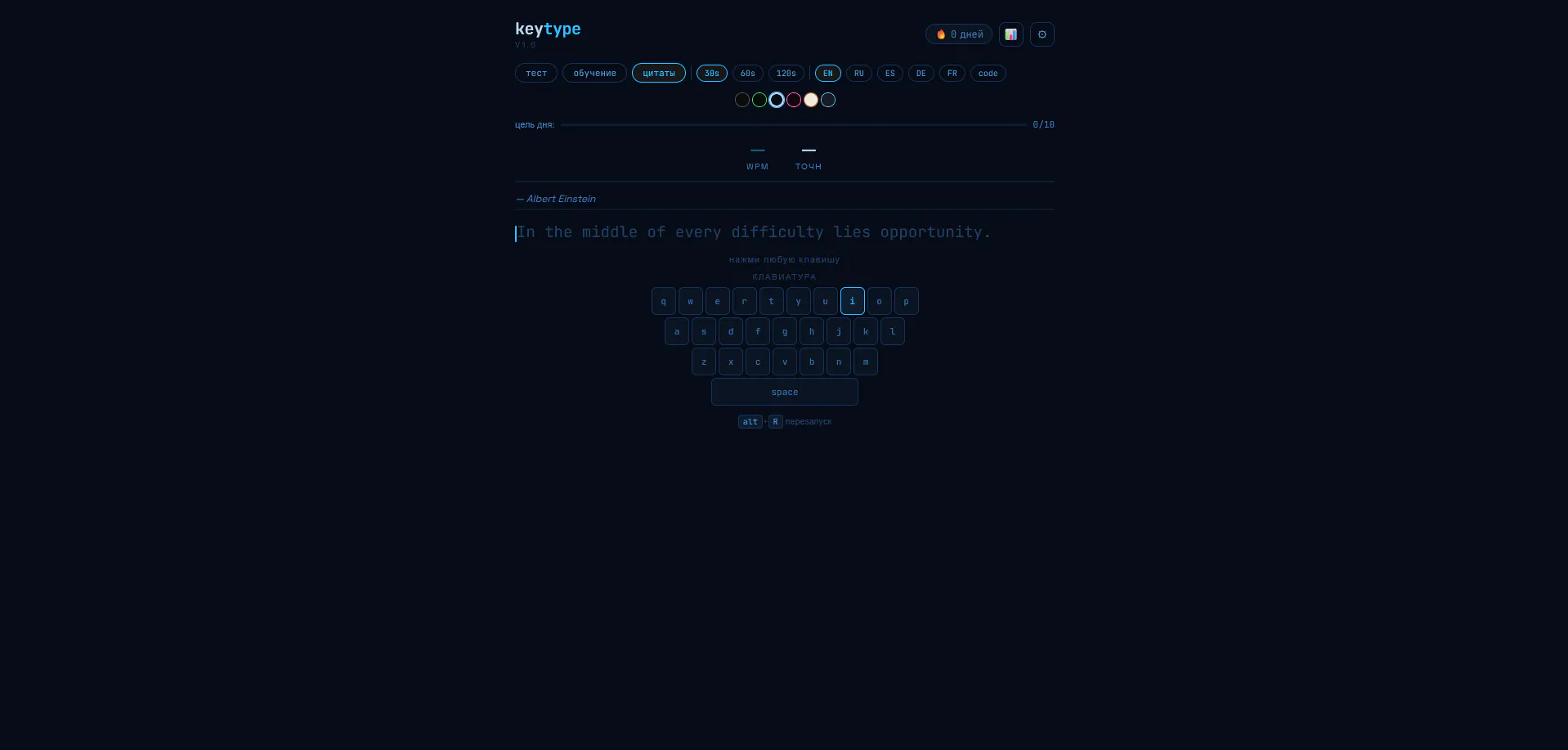 스크린샷 3