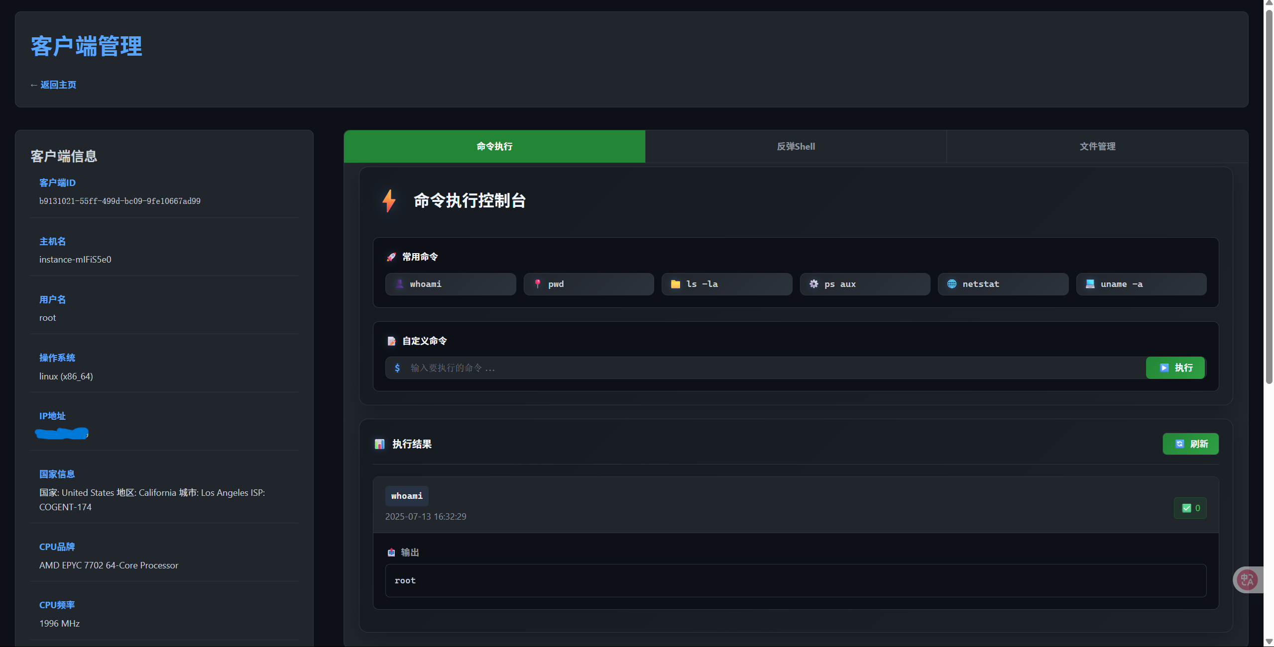 GitHub gallery image