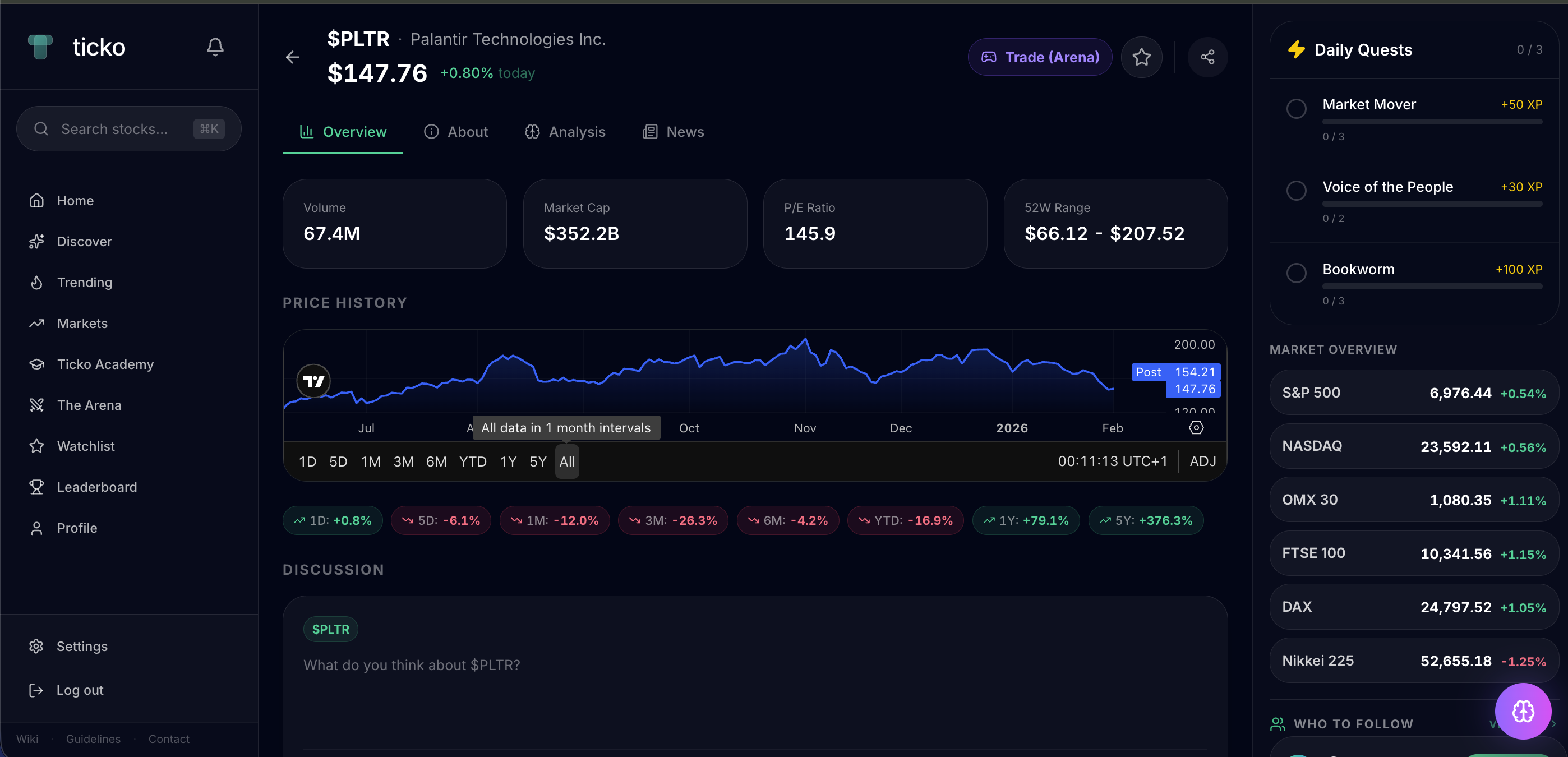 Ticko - Screenshot 4 showing product features and functionality