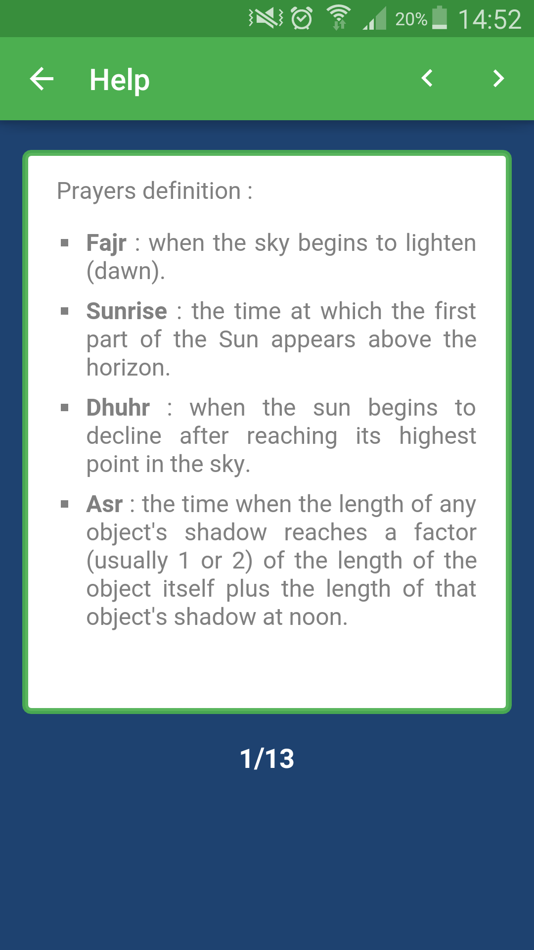 Muslim Salat Times gallery image