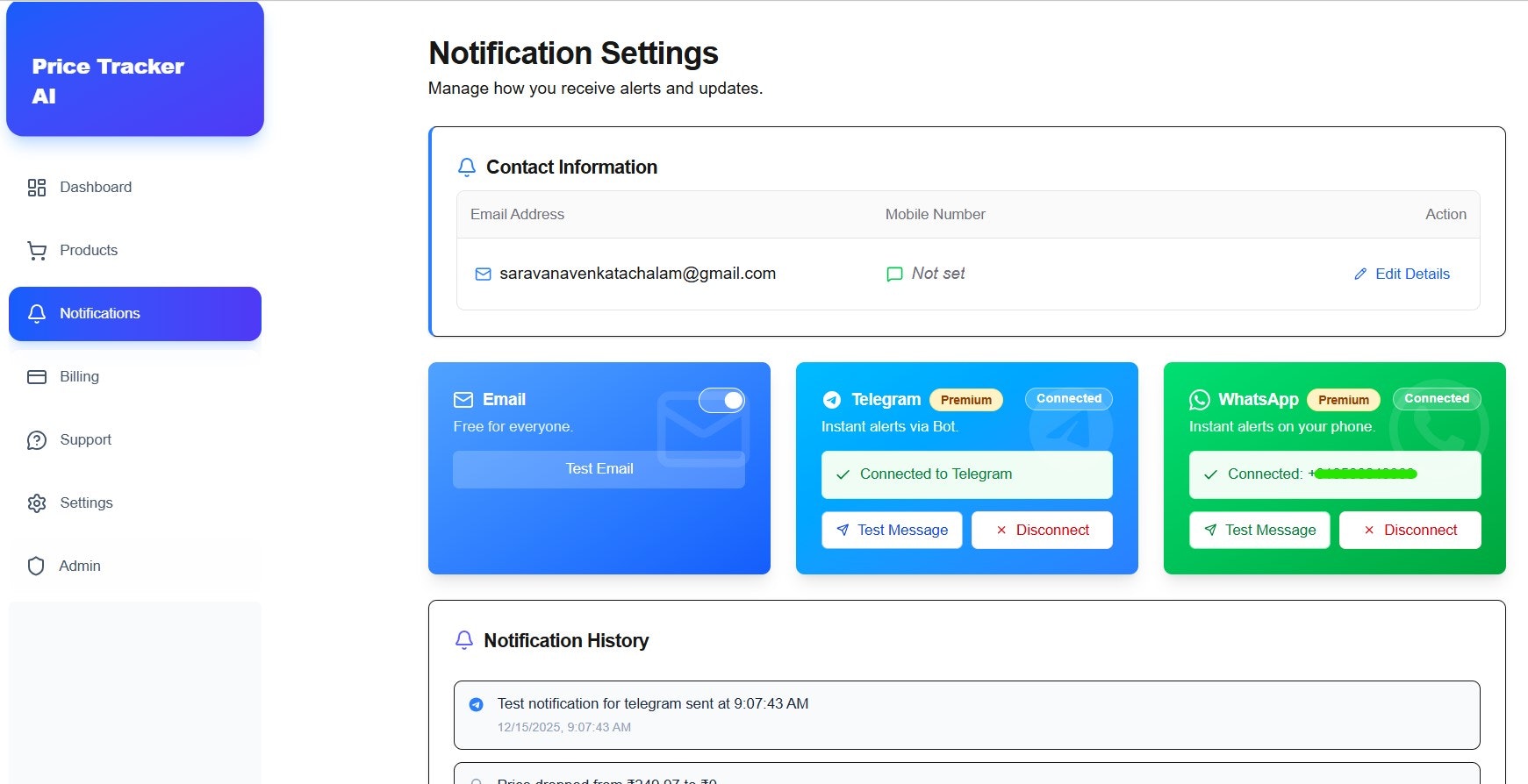 PriceTracker AI gallery image