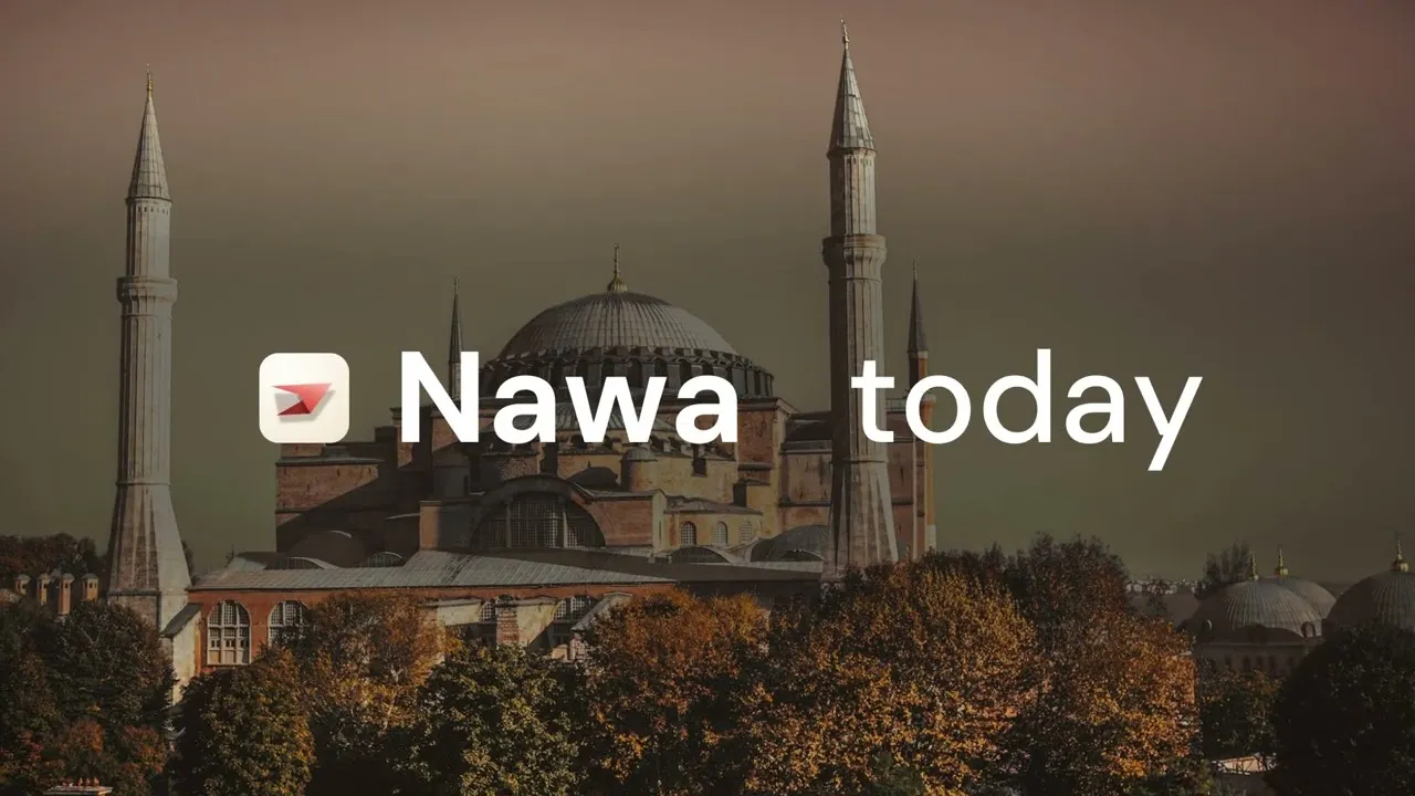 Nawa gallery image