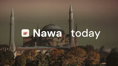 Nawa gallery image