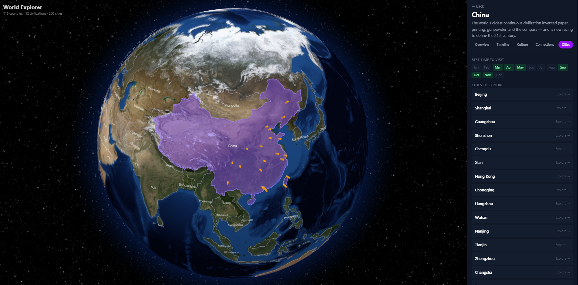 World Explorer gallery image