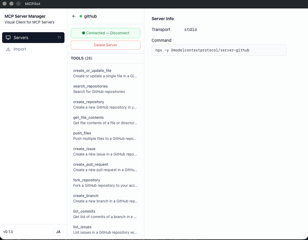 MCPilot — Visual Client for MCP Servers gallery image