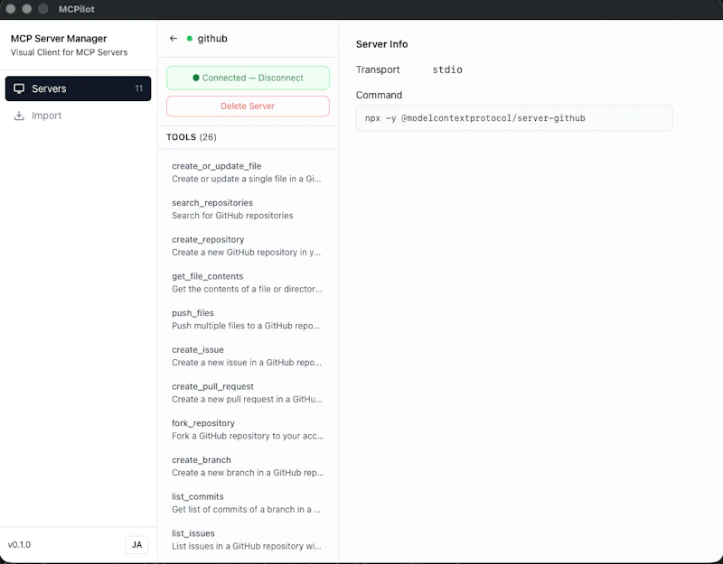 MCPilot — Visual Client for MCP Servers screenshot 2