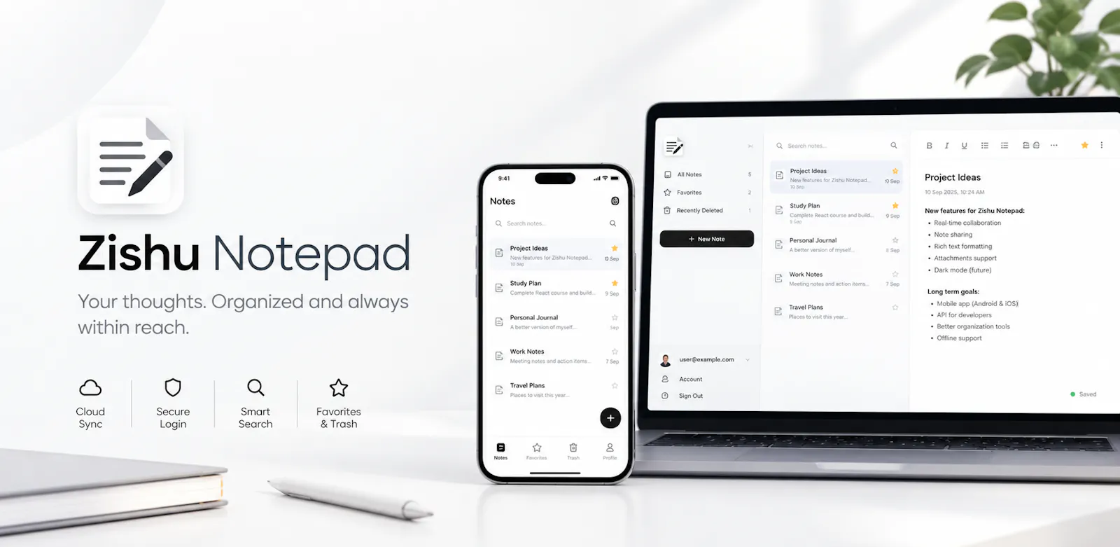 Zishu Notepad — Your Notes. screenshot 1