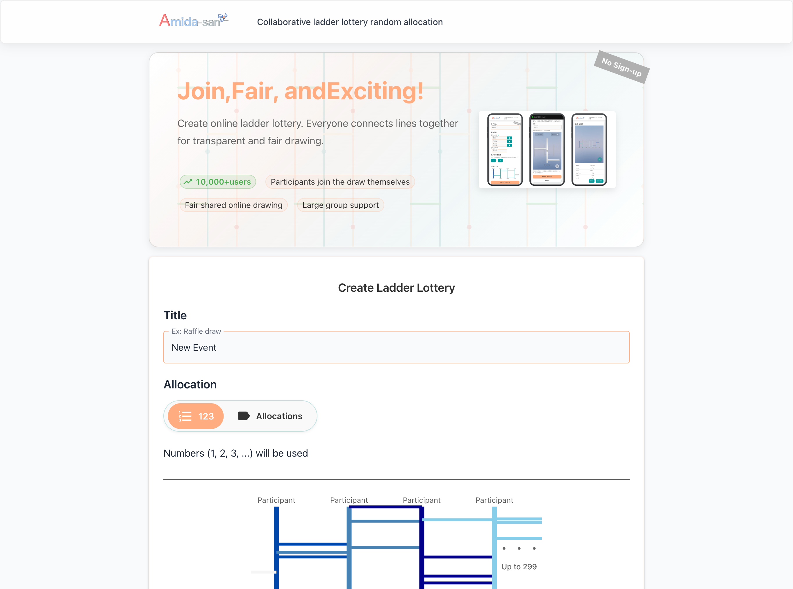 Amida-san -Interactive Ghost Leg Lottery - Screenshot 4 showing product features and functionality