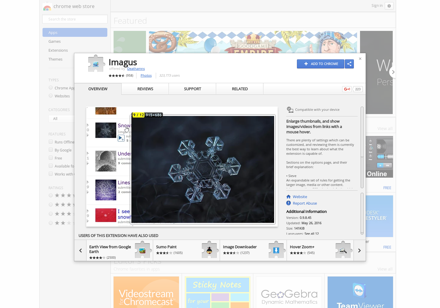 Imagus gallery image