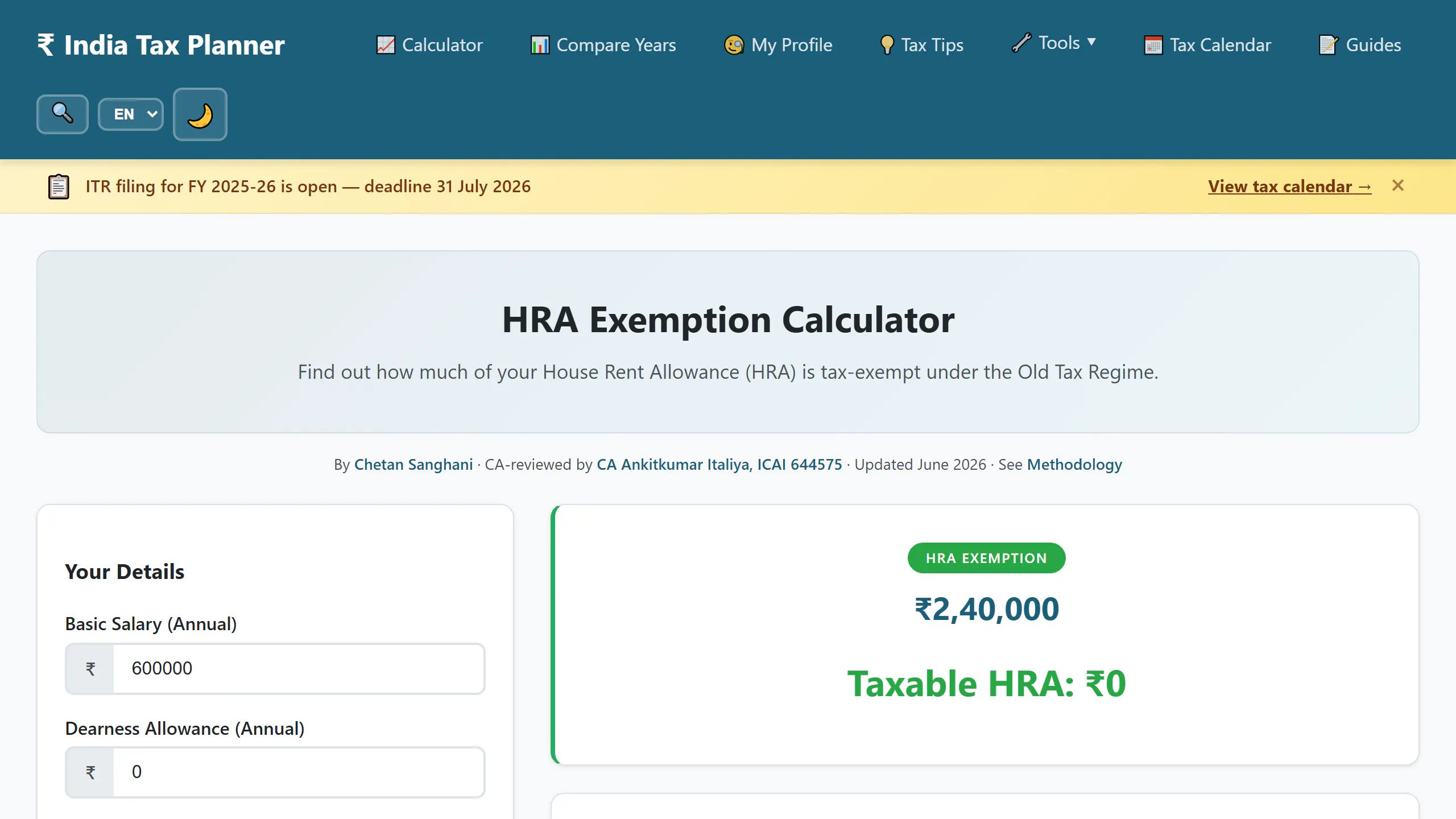 SmartTaxCalc gallery image
