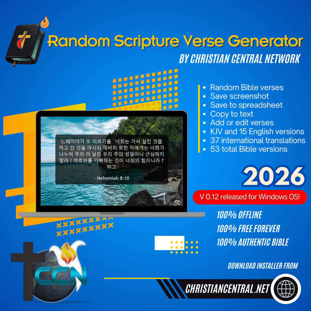 Random Scripture Verse Generator - Screenshot 2 showing product features and functionality