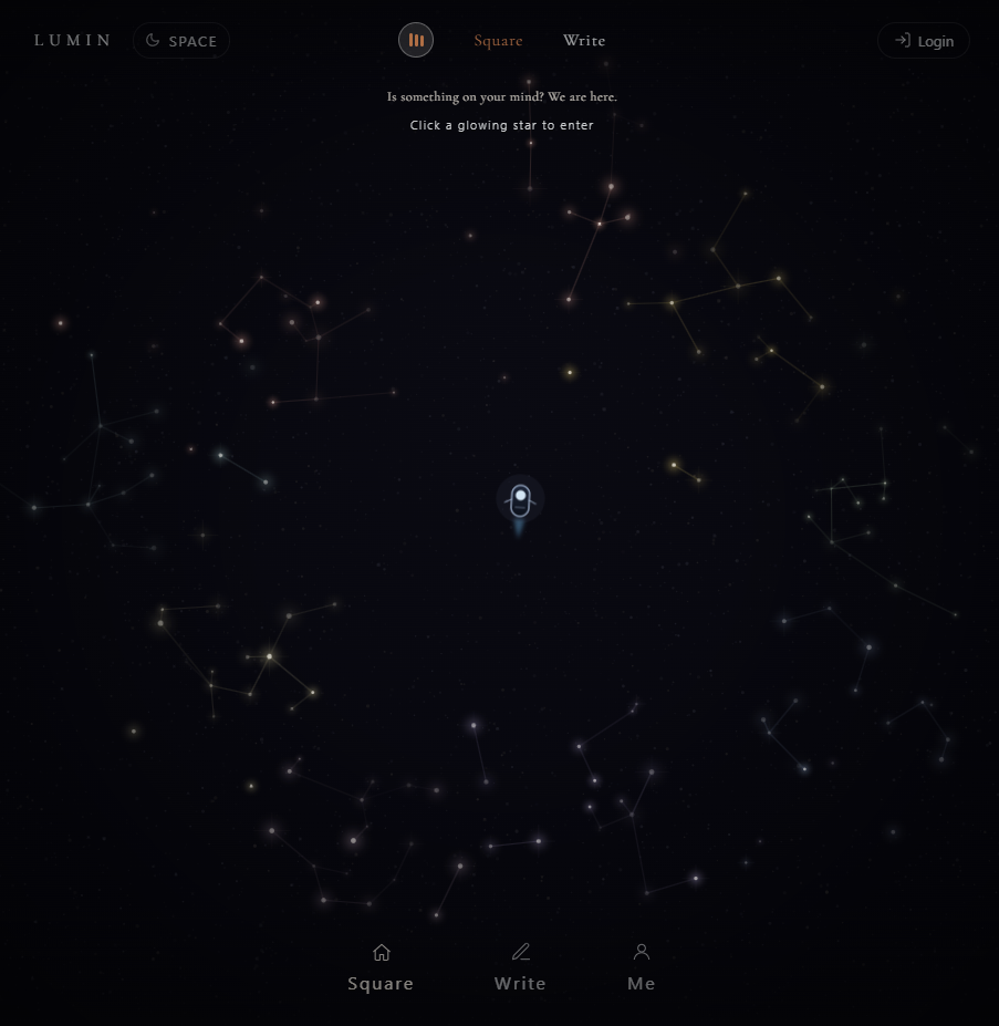 Lumin — 星空与水面 gallery image