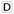 Donglespace